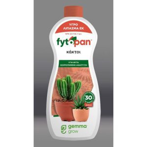 fytopan kaktoi