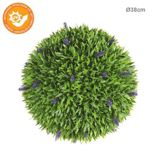 19238-4_ ΜΠΑΛΑ ΠΥΞΑΡΙ ΛΕΒΑΝΤΑ Φ38cm 2/ΚΙΒ