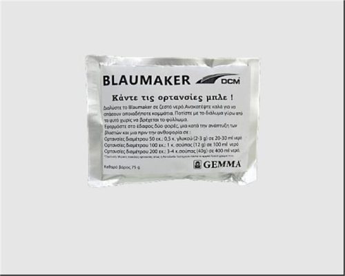 blaumaker gia mple ortansies