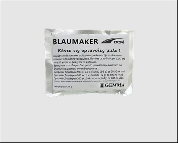 blaumaker gia mple ortansies