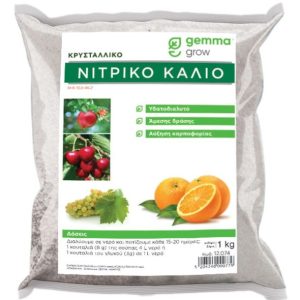 nitriko kalio