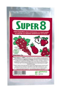 super 8 migma super 8 migma