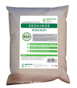 zeolithos kokkos zeolithos kokkos
