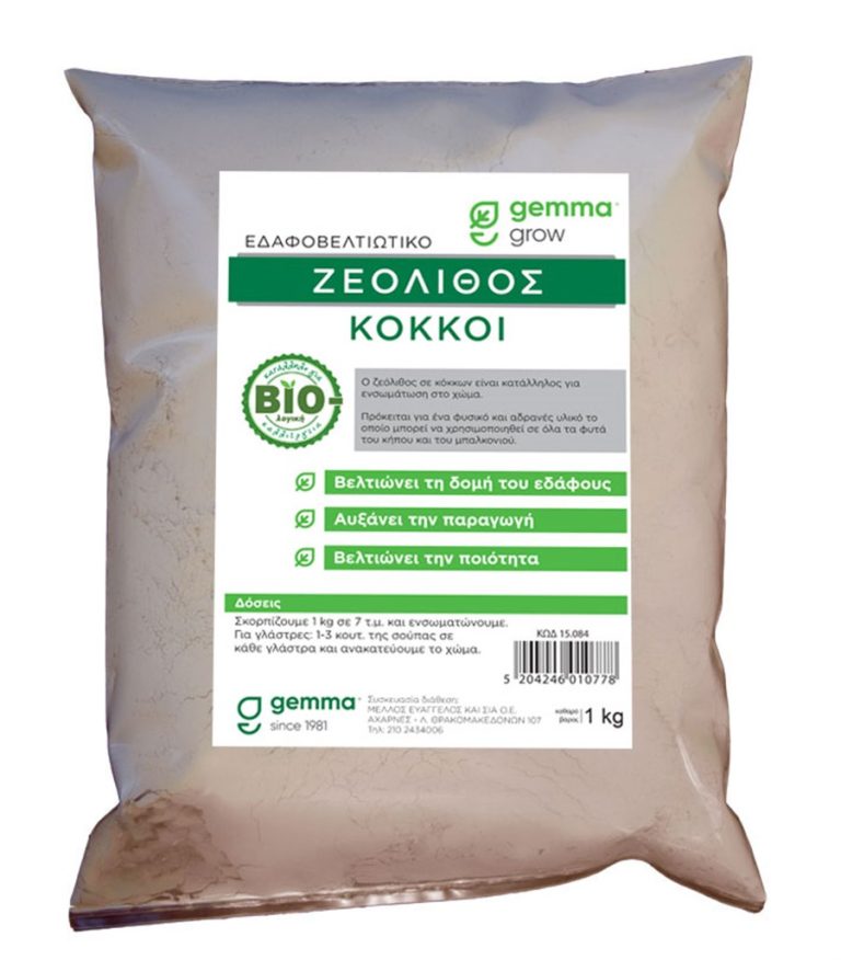 zeolithos kokkos