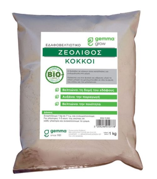 zeolithos kokkos