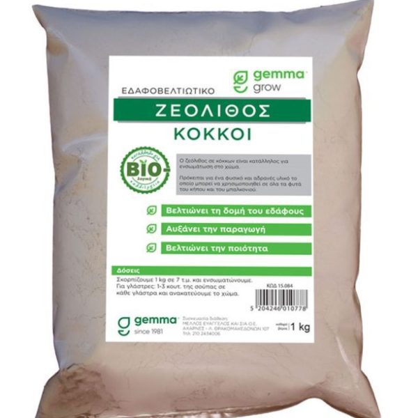 zeolithos kokkos