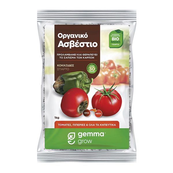 Organiko asvestio