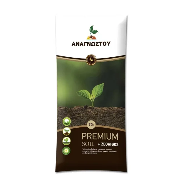 premium soil 70lt