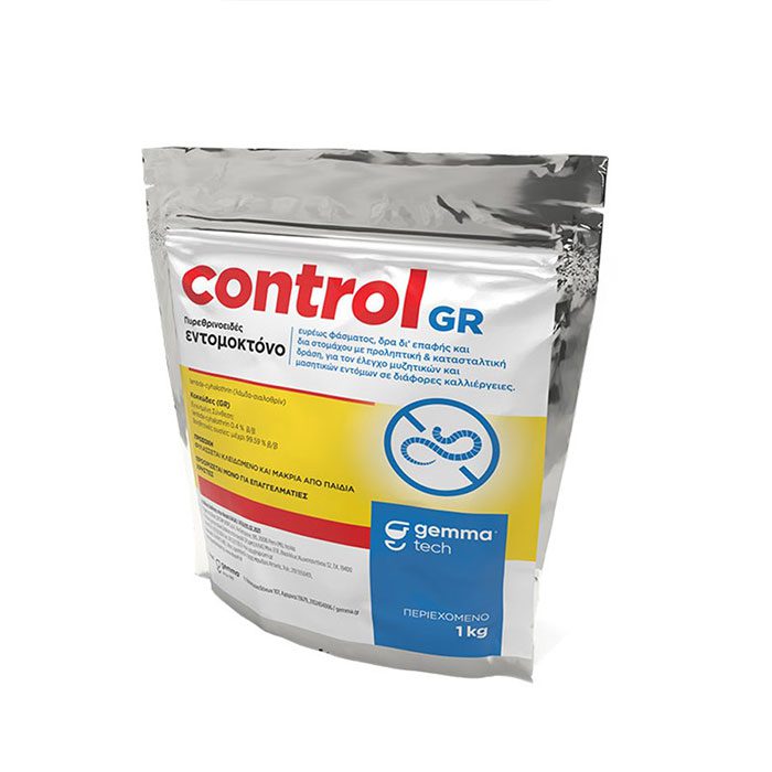 Control GR 1kg Control GR 1kg