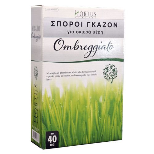 Gazon skias