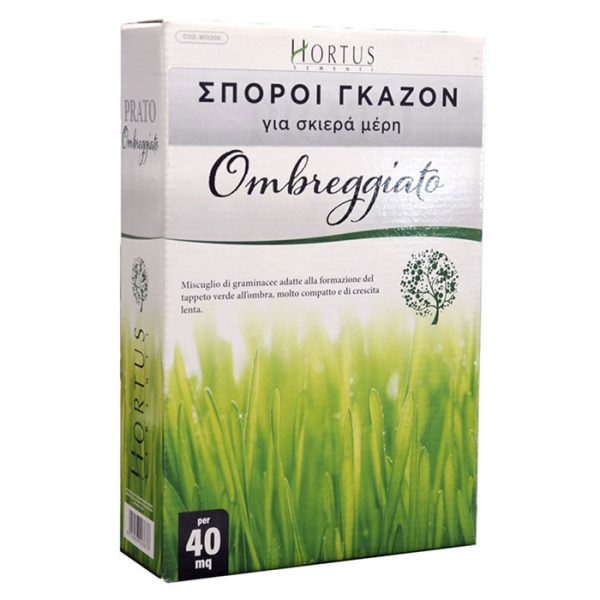 Gazon skias
