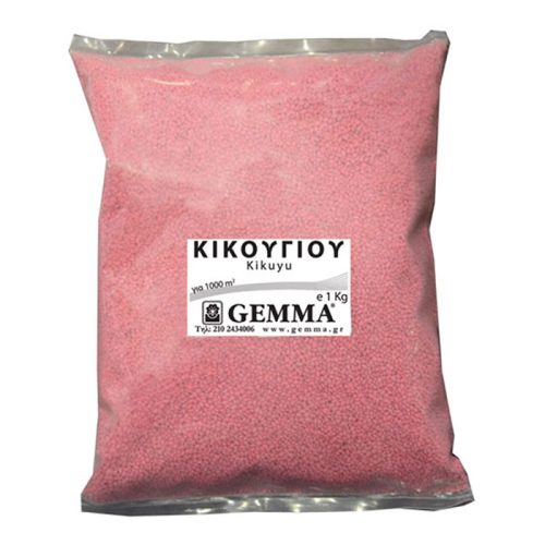 Kikougiou agriada
