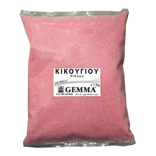 Kikougiou agriada