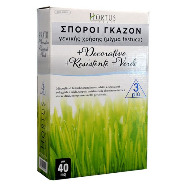 Sporoi gazon