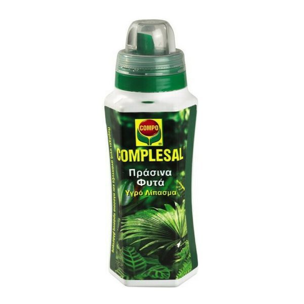 lipasma gia prasina fita compo