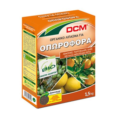 lipasma oporofora