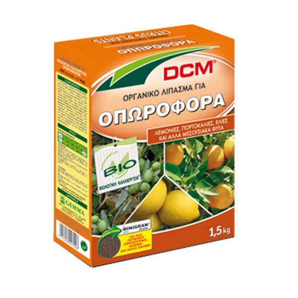 lipasma oporofora