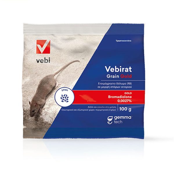 vebirat grain 100g