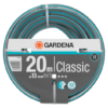 Λάστιχο Gardena Classic 1/2"- 20m