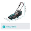 Ηλεκτρική Χλοοκοπτική Μηχανή Gardena PowerMax 37/1800
