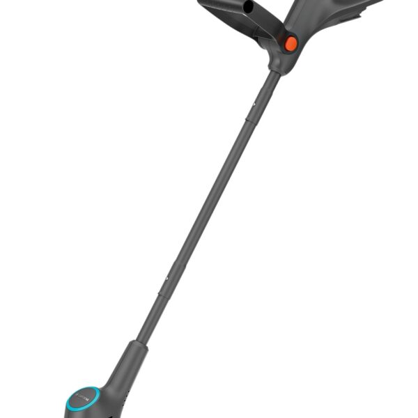 Χορτοκοπτικό Μπαταρίας Gardena EasyTrim 25/18V P4A