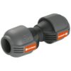475cef14-bc5b-45e8-89cb-2d8cafdefb0f Σύνδεσμος προέκτασης Gardena SprinklerSystem 25mm