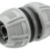 48fbda55-f9ed-4471-94f9-157fcfe6f88c Σύνδεσμος Λαστίχων Gardena 1/2" & 5/8"