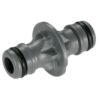 4af98731-78b7-48c1-a7ff-a344c66e6317 Σύνδεσμος Ταχυσυνδέσμων Gardena