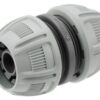 5aa4a191-dc1f-45a0-b377-805fa5084c5f Σύνδεσμος Λαστίχων Gardena 1/2" & 5/8"