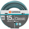 Λάστιχο Gardena Classic 1/2"- 15m