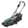 Ηλεκτρική Χλοοκοπτική Μηχανή Gardena PowerMax 37/1800