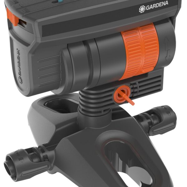 eb4d6c60-052a-48c0-b610-7c92bde192d7 Ποτιστικό Επιφανείας Gardena OS 90