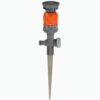 Ποτιστικό Καρφωτό Gardena Vario Comfort