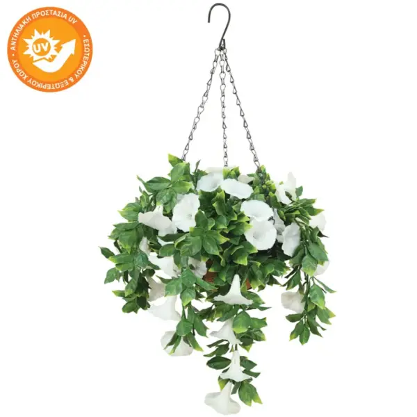 Κρεμαστο καλαθι με πετουνιεσ λευκο - φ28cm 1/κιβ